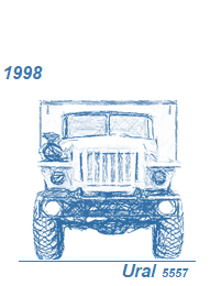Ural 4320