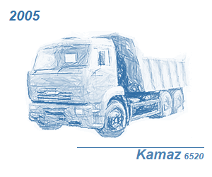 KAMAZ 5220 — расчёт рамы