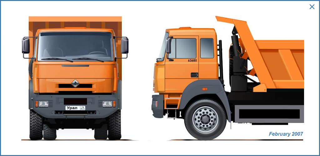 Ural 63685 — крупный вид